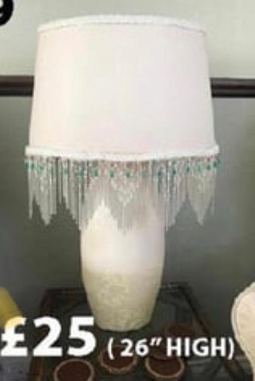 Buy & Sell East London Havering - Photos for Cream china table lamp