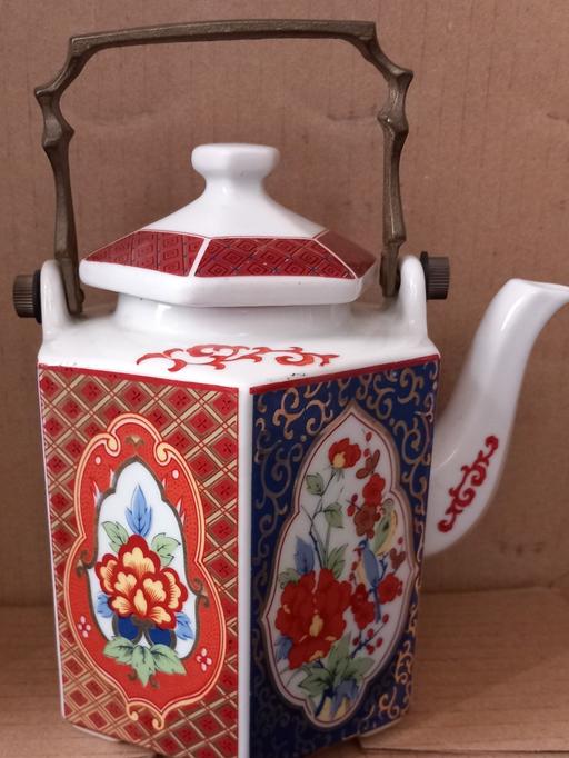 Buy & Sell Merseyside Saint Helens - Photos for 1970s Vintage Dophine China Teapot