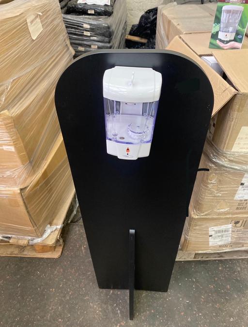 Buy & Sell West Midlands Sandwell - Photos for Freestanding soap / liquid dispenser stand