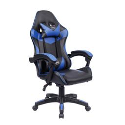 Luckracer Gaming Chair - Black and Blue

Perfect condition, no scratches or marks. Hardly been used.

Purchased for £99.99 in February.

Collection or local delivery