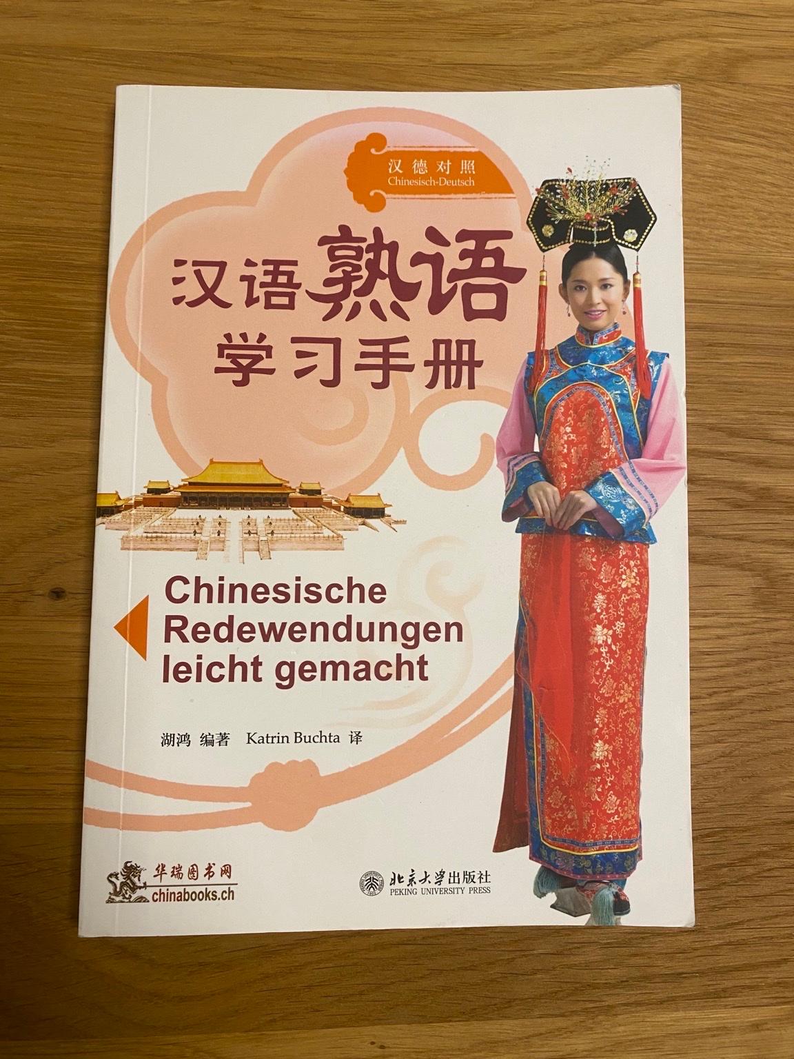 Chinesische Redewendungen Leicht Gemacht In 6800 Stadt Feldkirch Für 1 ...