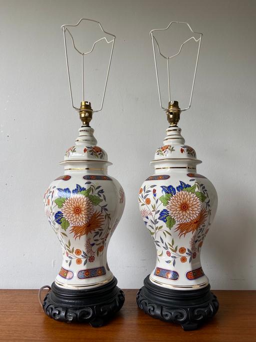 Buy & Sell Tyne and Wear Newcastle upon Tyne - Photos for Pair of tall, Ginger Jar style table lamps