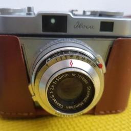 Vintage 1950s Iloca Camera 35mm
Complete with leather camera case and accessories.
COLLECTION FROM TENTERDEN TN30
