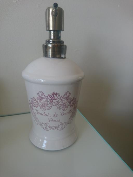 Buy & Sell South Yorkshire Rotherham - Photos for Bathroom Soap Dispenser