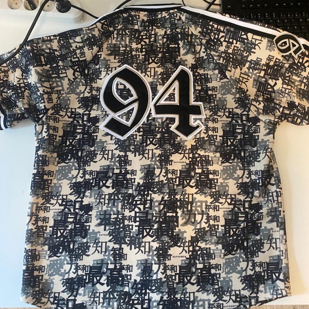 Supreme Kanji Camo Zip Up Baseball Jersey 'Blue