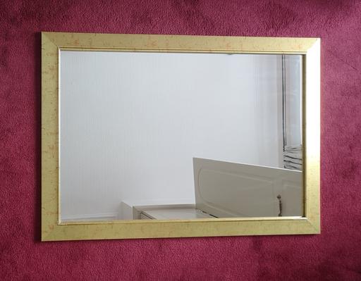 Buy & Sell South Yorkshire Doncaster - Photos for Beautiful Large Gold-Framed Mirror