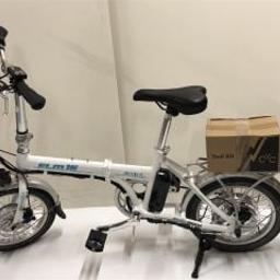 Viking Harrier Electric Folding Bike 20