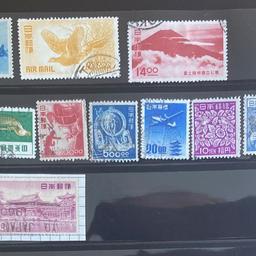 Japan has a variety of rare and valuable stamps.
The ones I have for sale are post-war stamps in a very good condition.

I have a vast collection of stamps from 1930s-1960s. Historic stamps from all over the world. See the list of countries and territories listed on the last three photos. The list of countries is longer but I could not list them with the five photos allowed. Please let me know if you are interested.