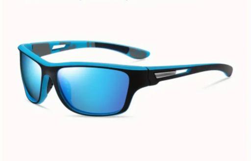 Buy & Sell Angus Strathmartine - Dundee - Photos for Mens Polarized UV400 Sports Sunglasses