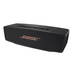 Verkaufe hier einen Bose Soundlink II Special Edition in gutem Zustand.

Garantie und Umtausch ausgeschlossen da Privatverkauf !
Kein Versand und kein PayPal.