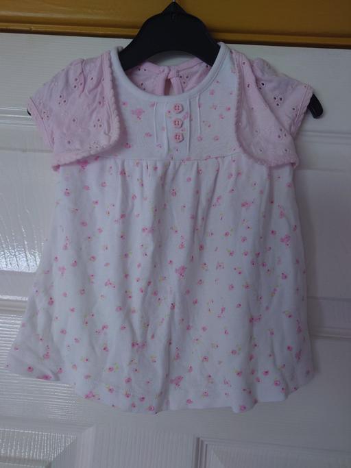 Buy & Sell Leicestershire Charnwood - Photos for Baby girls white top size 0-3 months