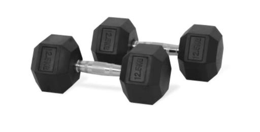 Buy & Sell Bamfurlong Wigan - Photos for Hex Dumbbells 2 x 12.5kg brand-new in boxes