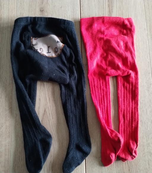 Buy & Sell Merseyside Sefton - Photos for 0-6 months tights