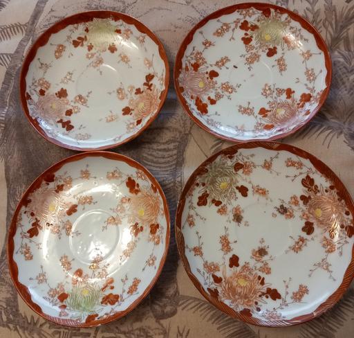 Buy & Sell Merseyside Saint Helens - Photos for vintage ceramic Japanese side plates