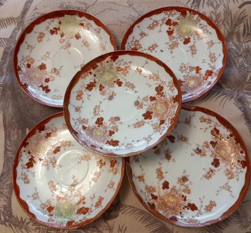 Buy & Sell Merseyside Saint Helens - Photos for vintage ceramic Japanese side plates a