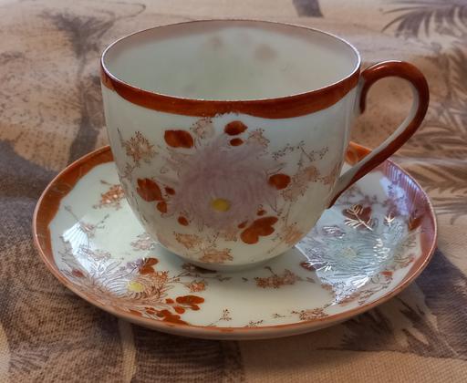 Buy & Sell Merseyside Saint Helens - Photos for vintage ceramic Japanese cup & saucers