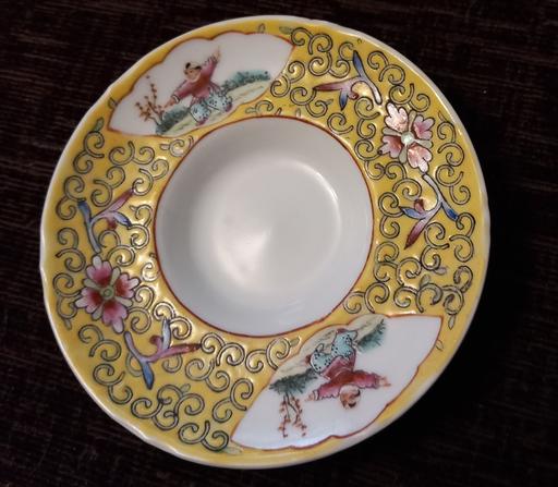Buy & Sell Merseyside Saint Helens - Photos for small hand painted Chinese bowl