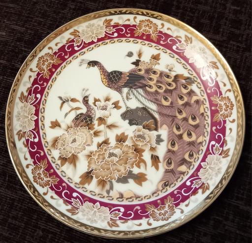 Buy & Sell Merseyside Saint Helens - Photos for vintage japanese peacock plate