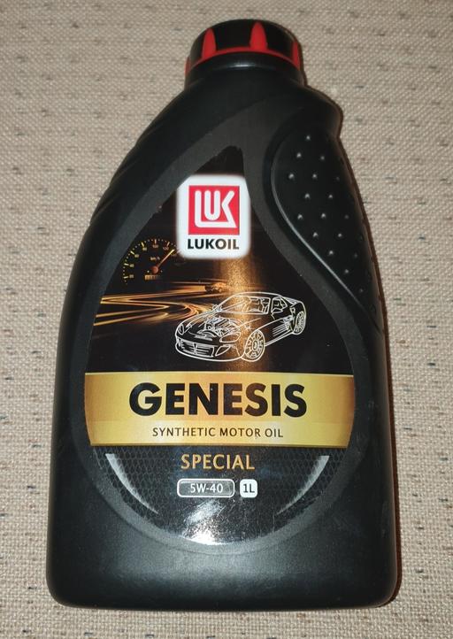 Vehicles West Midlands Wolverhampton - Photos for LukOil 5W 40 - 1 Litre