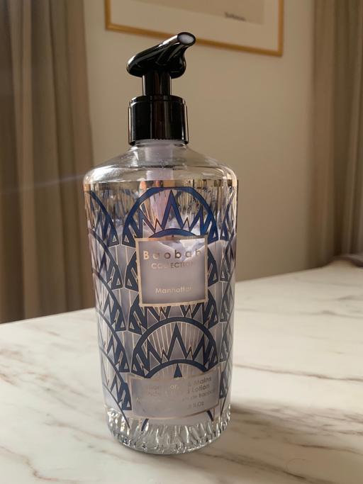 Buy & Sell South West London Nine Elms - South West London - Photos for Baobab hand & body cream 350ml