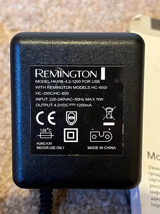 Buy & Sell Kent Maidstone - Photos for Remington plug for hair shaver