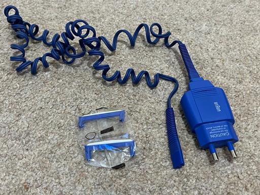 Buy & Sell Kent Maidstone - Photos for BrAun shaver plug