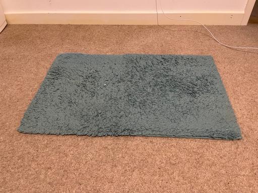 Buy & Sell Kent Maidstone - Photos for Bath rug