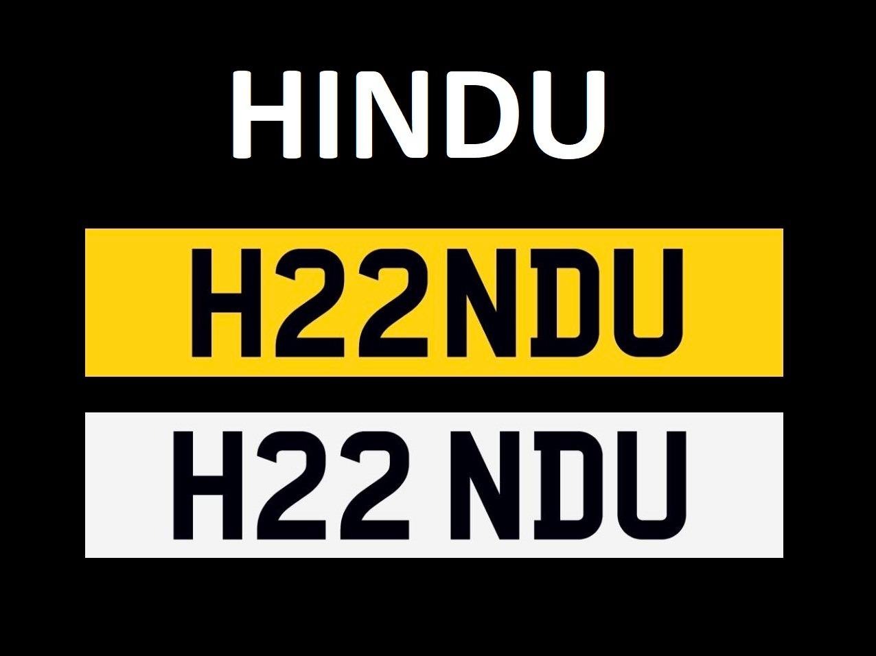 hindu-private-cherished-number-plate-in-tw4-london-f-r-4-999-00-zum