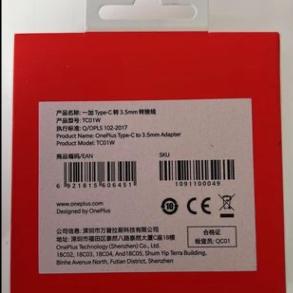 Genuine OnePlus USB-C Type C to 3.5mm Jack Headphone Adapter (For OnePlus Only), Genuine Sealed New

For OnePlus phones only! Please see compatible models in the list below.

This original OnePlus ​​​​​​​​​​​​​​​​adapter ensures the convenient use of headsets with OnePlus smartphones without an AUX connector. The USB Type C adapter is precisely tailored and offers a noise-free, consistently high music quality.

Connectors: USB type C to 3.5mm
Length: 10cm
For OnePlus smartphones with USB type C without AUX connector
Noise-free, consistently high music quality
Precisely manufactured
High-quality materials
Color: White
This adapter is to be used with a OnePlus handset from the list below to ensure compatibility. It will not work with other handsets so please only purchase it if you will use it with a OnePlus phone. It will NOT work with newer OnePlus models not mentioned below.
Compatible with:

OnePlus 6T / 6T McLaren
OnePlus 7
OnePlus 7 Pro
OnePlus 7T
OnePlus 7T Pro
OnePlus 8
OnePlus 8