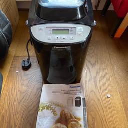 Panasonic bread maker with all accessories
Collection Bearwood
£20