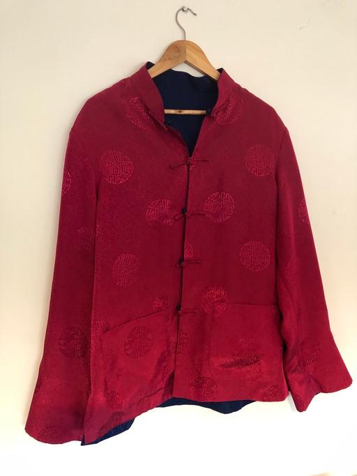 Buy & Sell Kent Canterbury - Photos for Double sided men’s jacket