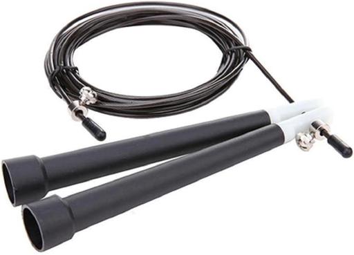 Buy & Sell South East London Croydon - Photos for Speed Wire Skipping Adjustable Jump Rope