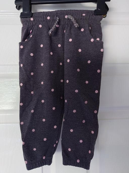 Buy & Sell Leicestershire Charnwood - Photos for Girls spotty joggers size 12-18 months