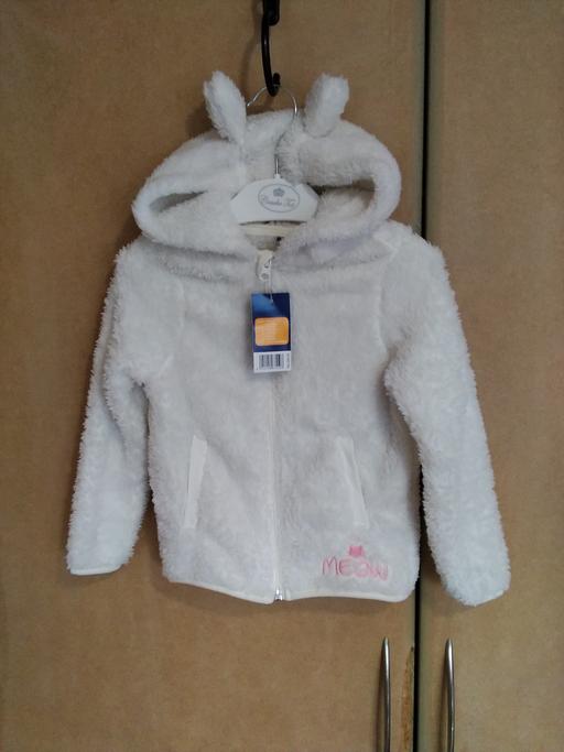 Buy & Sell Greater Manchester Bury - Photos for GIRLS HOODIE AG 4 TO 6 YEARS