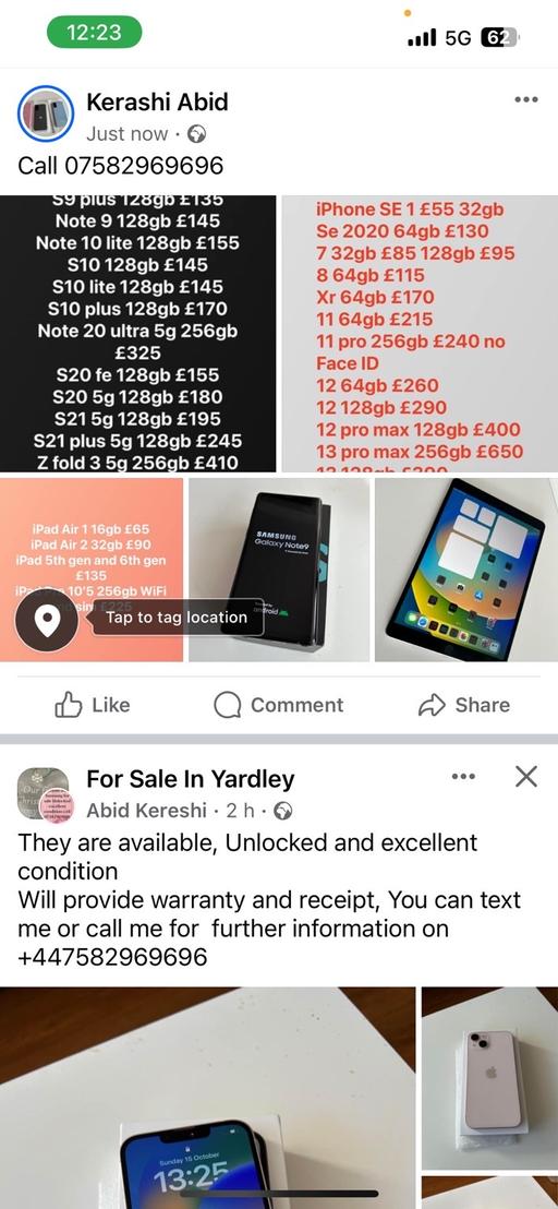 Buy & Sell West Midlands Birmingham - Photos for Mobile phone for sale. Call 07582969696