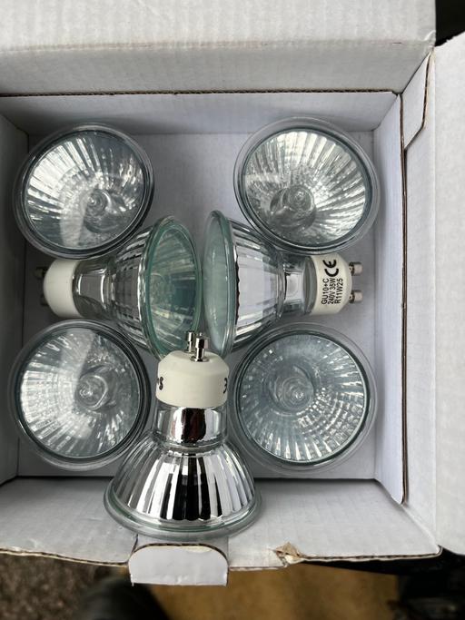 Buy & Sell Leicestershire Charnwood - Photos for GU10 Halogen Spot Lights (7 off)