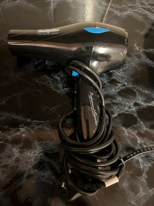 Buy & Sell South West London West Brompton - South West London - Photos for BaByliss Pro Speed 2200W Hair Dryer