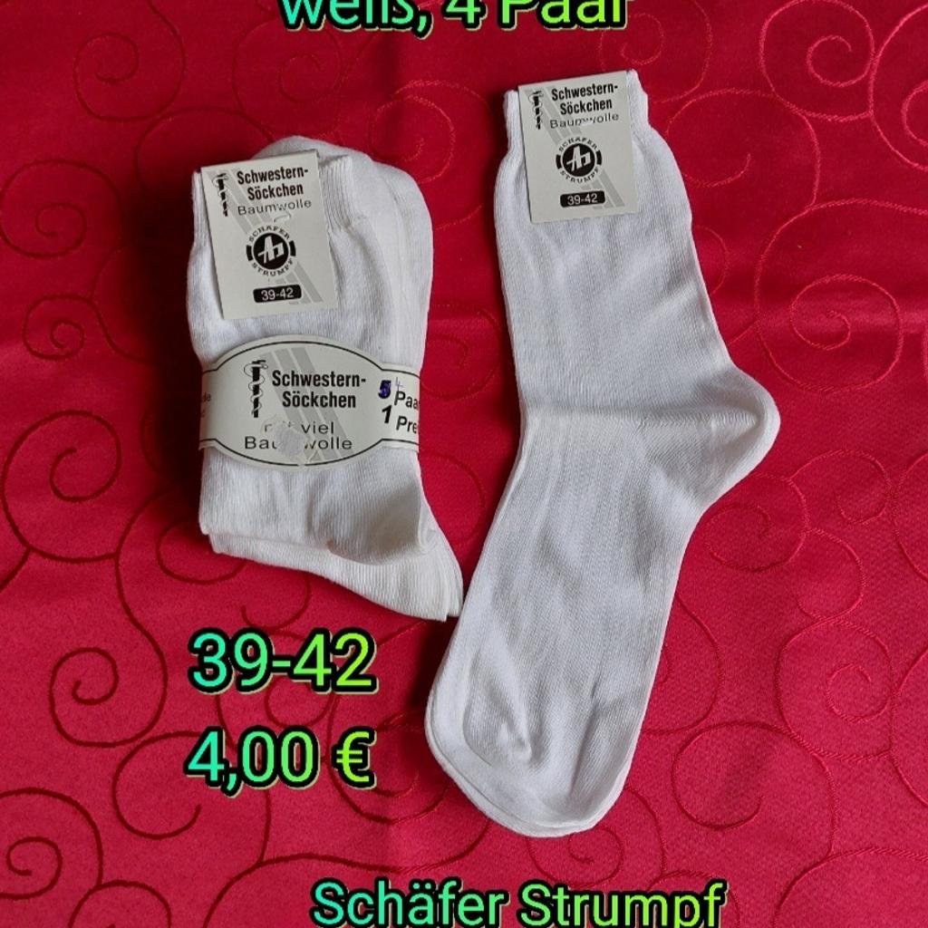 Verkaufe 1 Paar Arztsocken + 4 Paar neutrale Socken,
neu, Farbe: weiß, Größe: 39-42,
Preis: siehe Bilder!
Versandkosten ab 1,85 €, richten sich nach Menge
Schaut auch meine anderen Anzeigen.
Vielleicht gefällt Euch ja was.
Dies ist ein Privatkauf Keine Garantie, kein Umtausch