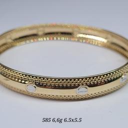 Goldarmband 585

6,6 g