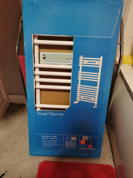 Buy & Sell West Yorkshire Leeds - Photos for HEATED TOWEL WARMER