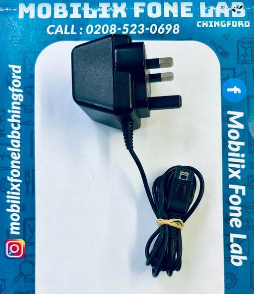 Buy & Sell East London Highams Park - East London - Photos for AC/DC Power Adapter Output 5V 300mA