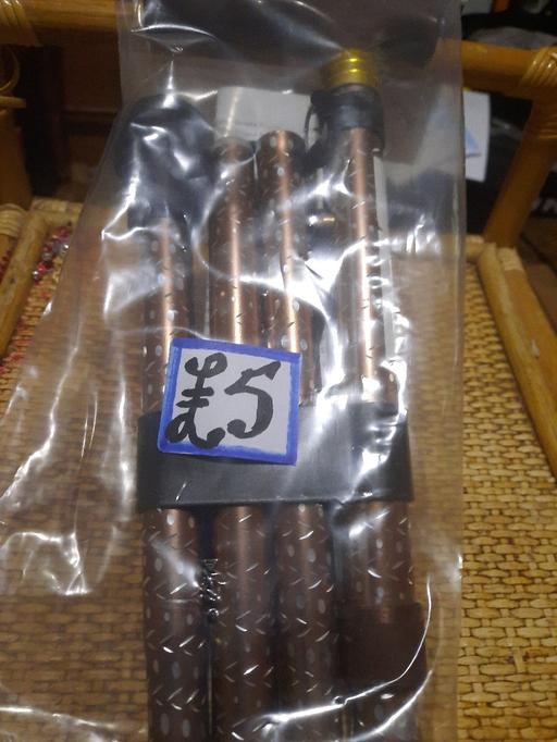 Buy & Sell South East London Elmers End - South East London - Photos for Folding walking stick