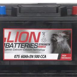 12V 075 CAR BATTERY 60AH 500A HEAVY DUTY SEALED  - NEW

DIMENSIONS 

242MM × 175MM x 175MM approx 

Brought new from Euro Car Parts. 
Use only once to jump start a dead battery on a Ford Fiesta.

Collect from Walsall WS3