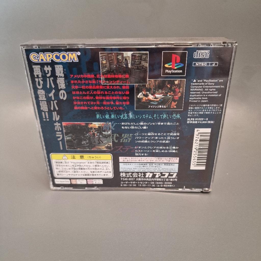 Verkaufe das japanische Resident Evil Biohazard 2. Den Zustand könnt ihr den Bildern entnehmen. Das Spiel ist komplett und funktioniert einwandfrei. Bei Fragen einfach ne Nachricht an mich. Viel Spaß beim schauen:)