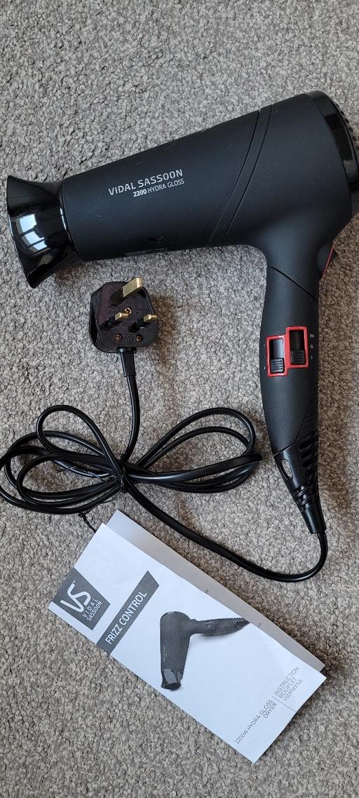 Buy & Sell South Yorkshire Barnsley - Photos for Vidal sassoon hydra gloss hair dryer