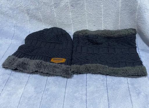 Buy & Sell East London Cann Hall - East London - Photos for Hat & Neck Warmer for men