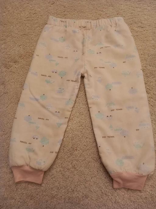 Buy & Sell Surrey Guildford - Photos for Infants decorated joggers