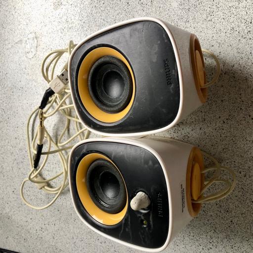 Buy & Sell South East London Plumstead - South East London - Photos for Phillips speakers for P/C x 2