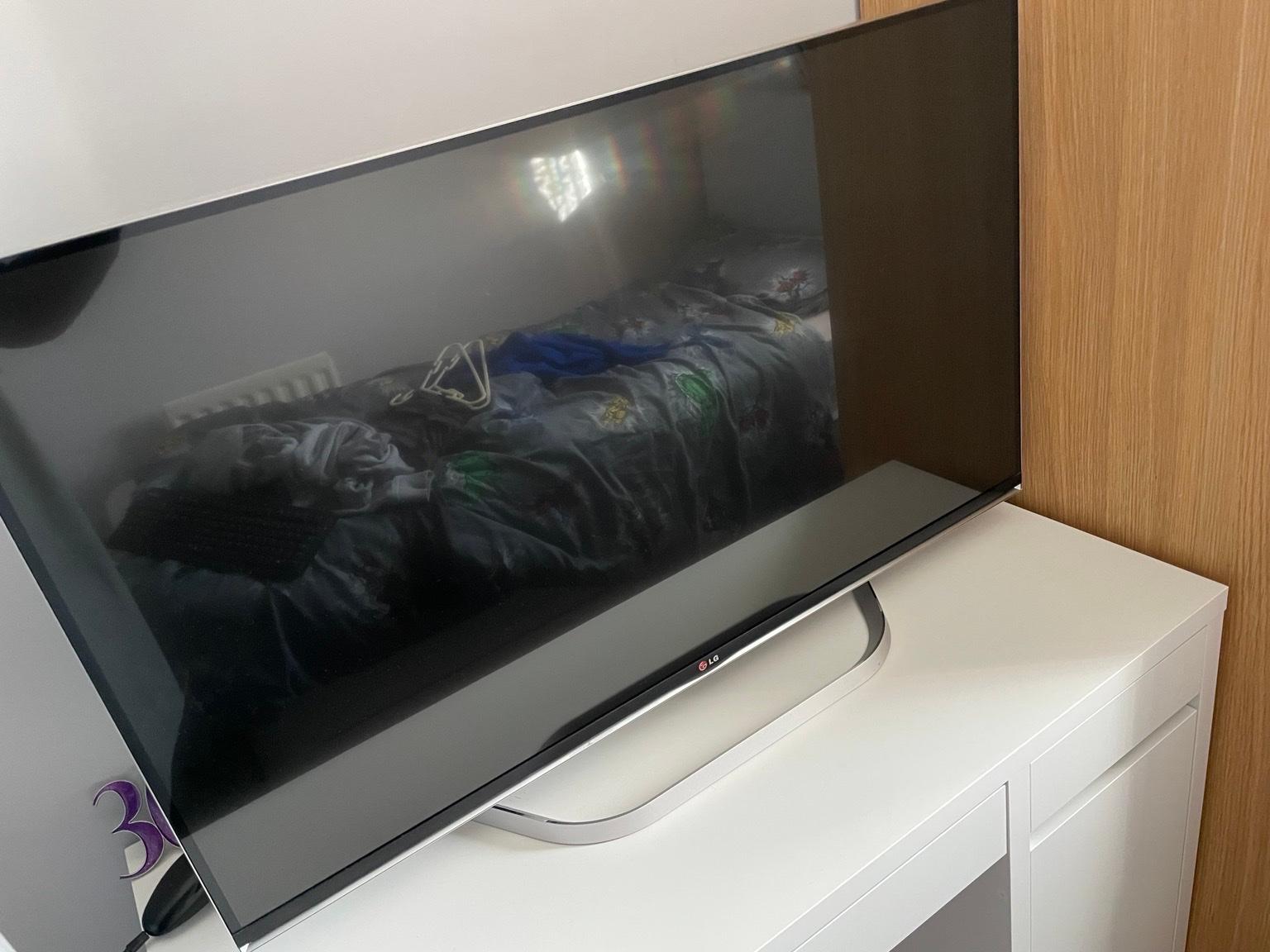 LG Full HD Smart TV 43 inch in B66 Sandwell für 75,00 £ zum Verkauf ...