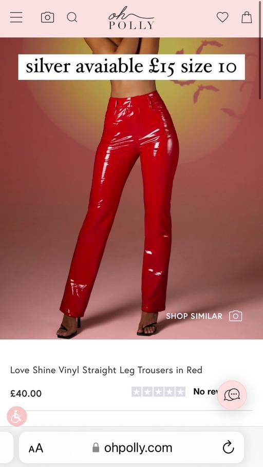 Buy & Sell South East London Croydon - Photos for Silver Vinyl Trousers brand new oh polly 10